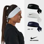 NIKE DRI-FIT 4.0吸濕排汗綁式頭帶/頭巾 -阿法.伊恩納斯 TENNIS網球 質感運動快乾 吸汗造型 熱銷