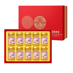 華齊堂 珍珠粉燕窩飲禮盒(60mlx10瓶)x2盒-快速到貨