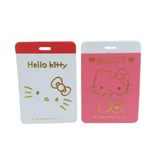 KITTY 新皮質證件套 識別證套 通勤卡套 三麗鷗 Hello Kitty