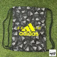 在飛比找Yahoo!奇摩拍賣優惠-ADIDAS SP GYMSACK G 束口袋 束口背包 健