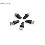 USB3.0 TYPE-C轉接頭TYPE-C母轉USB公標準3.0傳輸速度USB-C轉接頭