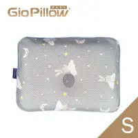 在飛比找樂天市場購物網優惠-韓國GIO Pillow 超透氣護頭型嬰兒枕頭S號-晚安兔兔