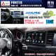 【ALPINE 阿爾派】MITSUBISHI 三菱 2001~07年 LANCER 9吋 INE-AS609 雙引擎8+4核 DR極速版(5+64G)