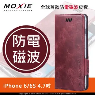 【愛瘋潮】免運 現貨 Moxie iPhone 6 / 6S 防電磁波 仿古油蠟真皮手機皮套 (7.6折)