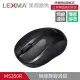 LEXMA MS350R 無線靜音滑鼠