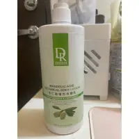 在飛比找蝦皮購物優惠-［二手］Dr.Hsieh杏仁酸植萃身體乳500ml