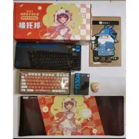 在飛比找蝦皮購物優惠-杏仁咪嚕 杏仁Miru 羅技 G512 鍵盤 G304 無線