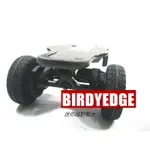 BIRDYEDGE 皮帶式設計 迷你越野 台灣潮流電動滑板車 專家級 越野車
