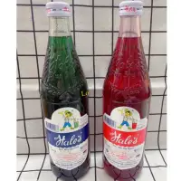 在飛比找蝦皮購物優惠-泰國🇹🇭 HALE'S BLUE BOY紅糖水 綠糖水 71