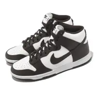 在飛比找PChome24h購物優惠-Nike 耐吉 休閒鞋 Dunk HI Retro BTTY