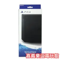 在飛比找蝦皮購物優惠-【PS4周邊】SONY原廠 PS4薄型主機SLIM+PRO通