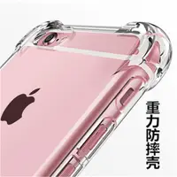 在飛比找ETMall東森購物網優惠-iphone15 13 pro max 蘋果13mini p