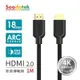 Soodatek 4K 高畫質 HDMI影音訊號傳輸線 1M / SHDA20-PV100BL