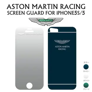 英國原廠授權 Aston Martin Racing iPhone 5 / 5S 專用 前後保護貼組【出清】【APP下單最高22%點數回饋】