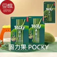 在飛比找樂天市場購物網優惠-【豆嫂】日本零食 Glico固力果 Pocky巧克力棒(抹茶