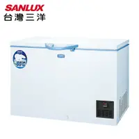 在飛比找鮮拾優惠-【SANLUX 台灣三洋】250公升上掀式-60度超低溫冷凍