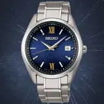 SEIKO 精工 CS系列 藍色星空 太陽能 經典電波腕錶 39.5MM (7B72-0AH0U/SBTM355J)