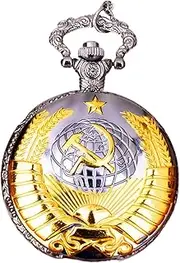 [Bsbkoj] Antique Pocket Watch Clock, Hammer Sickle Icon with Pentagram Design, Vintage Alloy Pocket Watch with Chain, Fashion Accessories for Men and Women, Versatile Accessory, gold, Se référer au