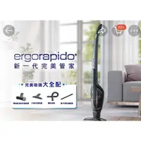 在飛比找蝦皮購物優惠-Electrolux 伊萊克斯 ZB3302AK二合一 無線