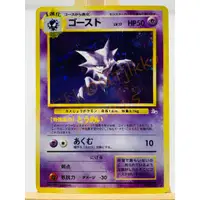 在飛比找蝦皮商城精選優惠-🌸老吉科🍀 Pokémon TCG PTCG 日版絕版 19