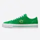 CONVERSE ONE STAR PRO OX 男女鞋 休閒鞋 綠色-A06645C