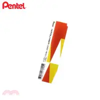 在飛比找三民網路書店優惠-飛龍Pentel 百點貓系列 HB 自動鉛筆專用筆芯 0.5