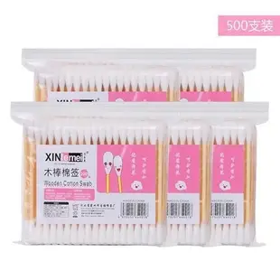 ears pointed out sterile make-up cotton baby cotton buds