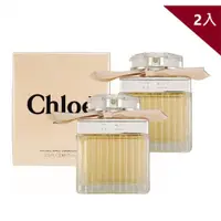 在飛比找ETMall東森購物網優惠-【限量2入組】CHLOE 經典同名女性淡香精 75ML*2