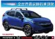 【MRK】HONDA CR-V 5代 WHISPBAR 車頂架 旅行架 有美規縱桿專用 行李架 橫桿