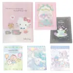 【小禮堂】SANRIO 三麗鷗 20頁文件夾 KITTY 美樂蒂 酷洛米 大耳狗 雙子星 大寶(平輸品)