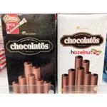 CHOCOLATOS WAFER ROLLS 濃情巧克力棒 /榛果巧克力棒