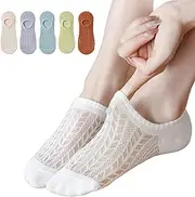 [FBIEE88TR] 5 Pairs Womens Low Cut Thin Breathable Cotton Socks Non Slip No Show Socks Liner Flats Socks(#1)