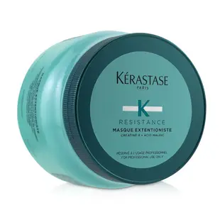 卡詩 Kerastase - Resistance加快頭髮留長髮膜