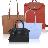 在飛比找momo購物網優惠-【LONGCHAMP】LE PLIAGE GREEN系列刺繡