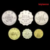 在飛比找露天拍賣優惠-滿299出貨中國香港硬幣6枚一套 全新未流通 1997年囘歸