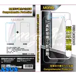 【MY3C】MONIA ASUS 全膠 2.5D滿版玻璃 PGS精品組合包 ZB633KL ZB602KL