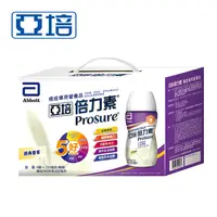 在飛比找生活市集優惠-【亞培】倍力素癌症專用即飲禮盒 (220ml x8入)