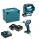 【MAKITA 牧田】18V充電式無刷雙機組-起子機/線鉅機(DTD172/ DJV182 /DLX2471GJ)