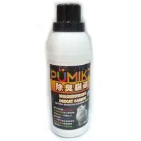 在飛比找蝦皮購物優惠-☆汪喵小舖2店☆ PUMIKZ波米斯 除臭貓碳1000C.C