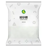 在飛比找樂天市場購物網優惠-大拇指 細砂糖(300公克) [大買家]