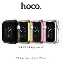 在飛比找Yahoo!奇摩拍賣優惠-hoco Apple Watch Series 2 (38m