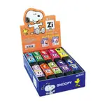 筆自慢殿堂 日本製 ZI-KESHI 磁力橡皮擦 聯名款 SNOOPY 日本製 橡皮擦 擦布 可挑款 現貨