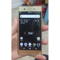 在飛比找蝦皮購物優惠-中古良品 二手 Sony Xperia XA1 Plus G