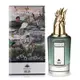 PENHALIGON S 潘海利根 鸚鵡海倫淡香精75ml-獸首肖像香水