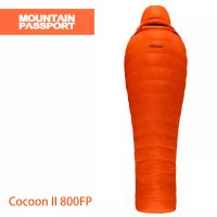【MountainPassport】頂級羽絨睡袋(Cocoon II 800FP 橘)