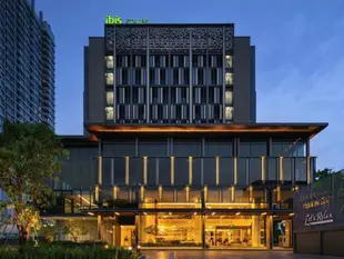 曼谷拉查達宜必思尚品飯店ibis Styles Bangkok Ratchada