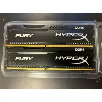 在飛比找蝦皮購物優惠-HyperX Fury DDR4 2400 8g*2