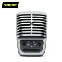 在飛比找PChome24h購物優惠-SHURE MV51 錄音電容式麥克風