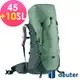 【deuter 德國】AIRCONTACT LITE 45+10SL拔熱式透氣背包3340421蘆薈綠/長途登山包/自助背包客/休閒旅遊包