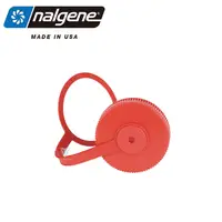 在飛比找PChome24h購物優惠-【美國Nalgene】53mm 寬嘴水壺蓋-紅色